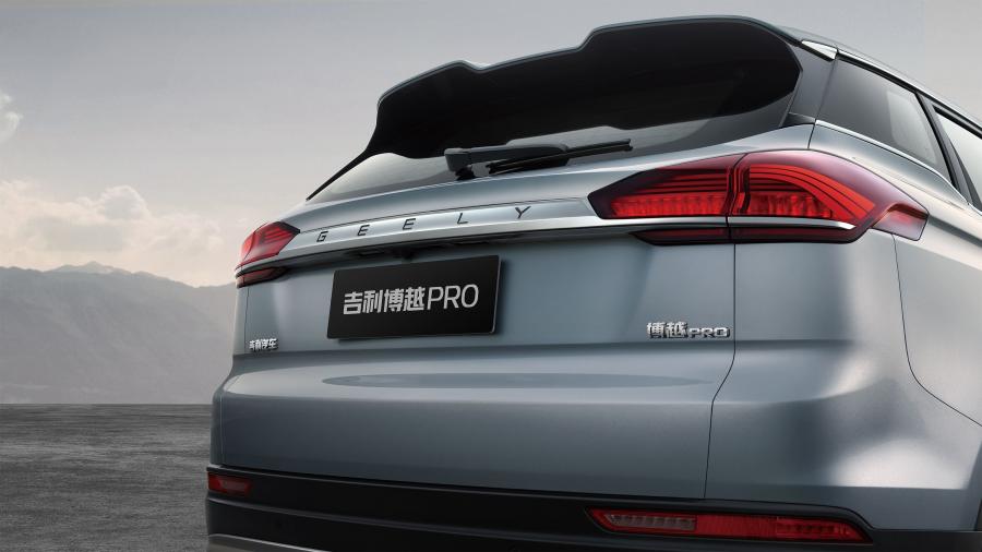Детали экстерьера Geely Bo Yue Pro (NL-3B) 2019 года  (фото 3 из 12)